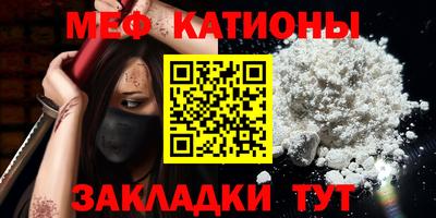 герыч Тверь