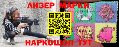 ALPHA-PVP Татарск