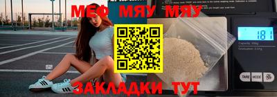 PSILOCYBIN Туймазы