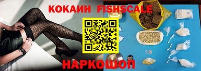 ALPHA-PVP Татарск