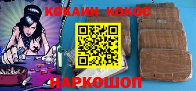 a pvp Тара