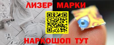 герыч Тверь