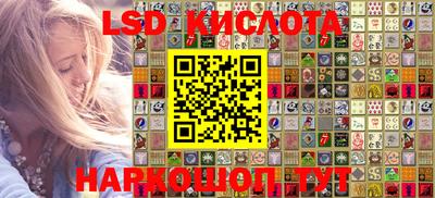 ALPHA-PVP Татарск