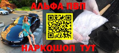 кокаин колумбия Тулун