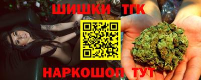 кокаин колумбия Тулун