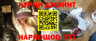 герыч Тверь