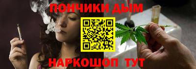 ALPHA-PVP Татарск