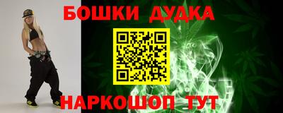 герыч Тверь