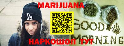 ALPHA-PVP Татарск