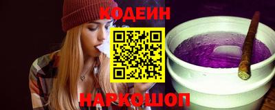 PSILOCYBIN Туймазы