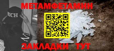 a pvp Тара