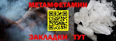 кокаин колумбия Тулун