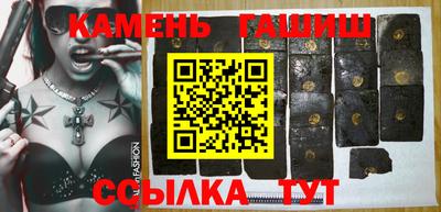 a pvp Тара
