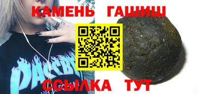ALPHA-PVP Татарск
