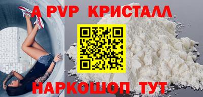 герыч Тверь