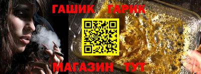 ALPHA-PVP Татарск