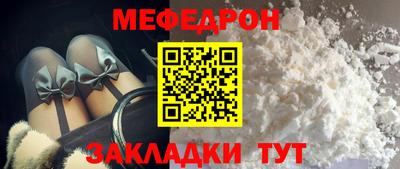 PSILOCYBIN Туймазы